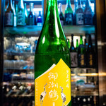 景家 - 「御湖鶴 純米吟醸」（2012.05）