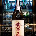 景家 - 「豊香 純米原酒 生一本」（2012.05）