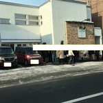 パティスリーシイヤ - イヴの開店20分後。凄まじい行列