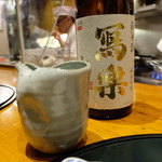 炭焼き かどた/お料理すゞ㐂 - 写楽