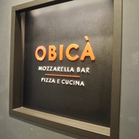 オービカ モッツァレラバー 横浜店 - 