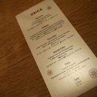 オービカ モッツァレラバー 横浜店 - 