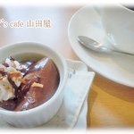 ワイズカフェ山田屋 - 