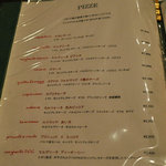 トレンタ - ピッツァ メニュー