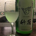 サケダイニング フジ - 竹雀、この酒が強烈に辛口だった(*☻-☻*)