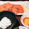 炭火和牛焼肉 じろうや