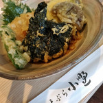 Tempura Ono - 