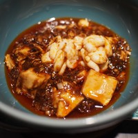 イチリン ハナレ - 鱈の白子/陳麻婆豆腐