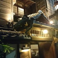 築地鉄板焼 Kurosawa - 