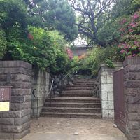 八雲茶寮 - 