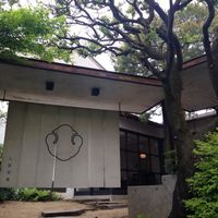 八雲茶寮 - 