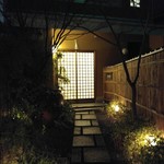 旬席 鈴江 - エントランス