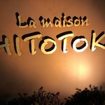 La maison HITOTOKI - 