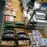 EXPASA海老名（下り） ショッピングコーナー - 弁当も色々あったよ