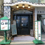 ツバイＧ線 - 広島市 喫茶店 ツバイG線