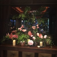 THE KAWABUN NAGOYA - 