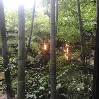 THE KAWABUN NAGOYA - 