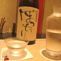 鮨 千陽 - 