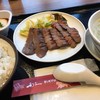 仙臺たんや 利久 ららぽーと横浜店