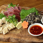 1129BAR - 
