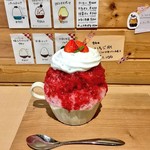 ほうせき箱 - 奈良のいちご氷