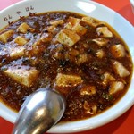 Nenya Han - 麻婆豆腐飯の(小)。麻婆豆腐自体は普通に一人前くらいある