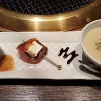 焼肉GROW - 