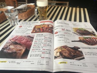 熟成牛ステーキバル　Gotties BEEF - 