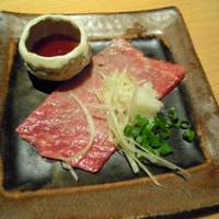 はなもんや - トロトロの焼きしゃぶ