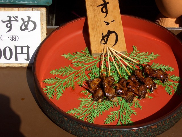 すずめの丸焼きを食してみました By Tomi Tomi 日野家 稲荷 焼鳥 食べログ すずめの丸焼きを食してみました By Tomi Tomi 日野家 稲荷 焼鳥 食べログ