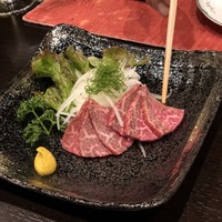 ゆたか - 