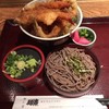 麺工房 門左衛門 麺. 串