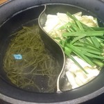 Shabushabu Onyasai - 