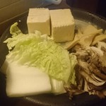 Shabushabu Onyasai - 