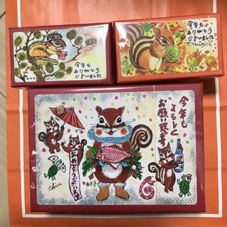 西光亭 - 