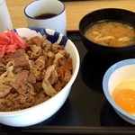 Matsuya - 牛めし(大盛り)みそ汁付 390円+生玉子 60円