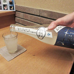 白 - みむろ杉 おりがらみ