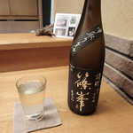 白 - 篠峯 雄町純米大吟醸(2017.12月昼)