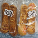 わくわく広場 - どーせなら「アメショー」とかにすればヨカッた？