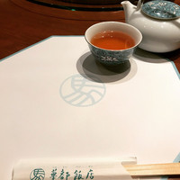 華都飯店 OsakaMetro本町ビル店 - 