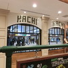ハチ 仙台本店
