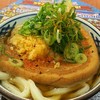 瀬戸うどん イオンモール扶桑店