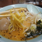 あじ平 - 麺リフト