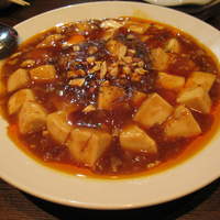 天空飲茶酒家 - 麻婆豆腐（激辛）