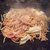 道とん堀 - 料理写真:焼きそばの麺は太めん。ピリ辛中華焼きそばはザーサイいり。特製だれつき。