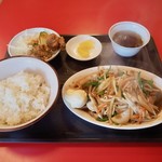 極楽飯店 - 