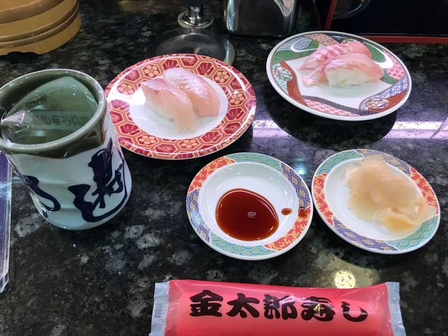 廻る金太郎寿し 城南店 マワルキンタロウズシ 鶴岡 回転寿司 食べログ