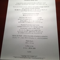 フレンチ キッチン - 
