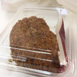 萩乃 - カレー味 おからコロッケ 100円