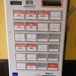 あいすべきものすべてに - 豚、豚Wが「×印」で残念